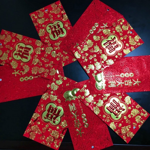 2016圣诞节